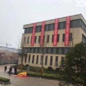 出售600−3000㎡高标厂房，50年独立产权，