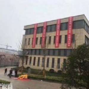 金华金西50年独立产权标准厂房，低总价、可按揭、可抵押！
