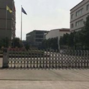 东阳工业区厂房占地11亩建筑12000平米出售，价格实惠形象