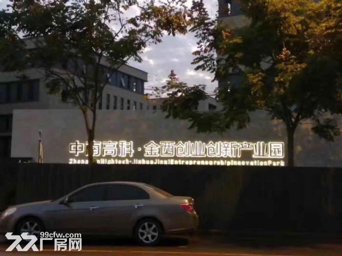出售600−3000㎡高标厂房，50年独立产权，产品丰富，可自由组合！-图8