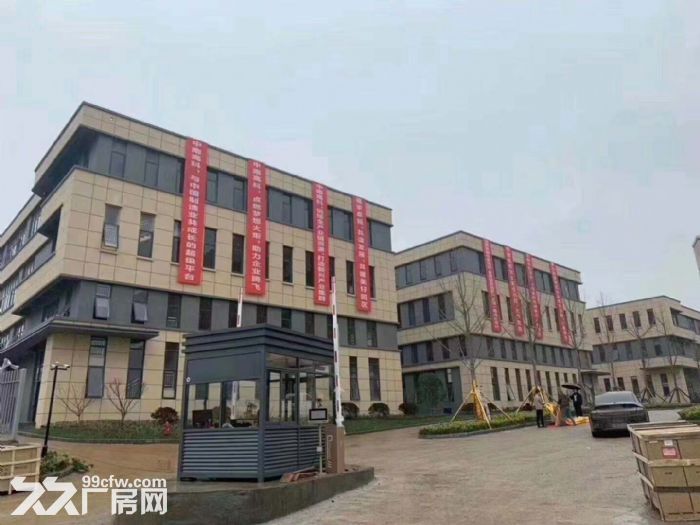 金华金西50年独立产权标准厂房，低总价、可按揭、可抵押！-图5