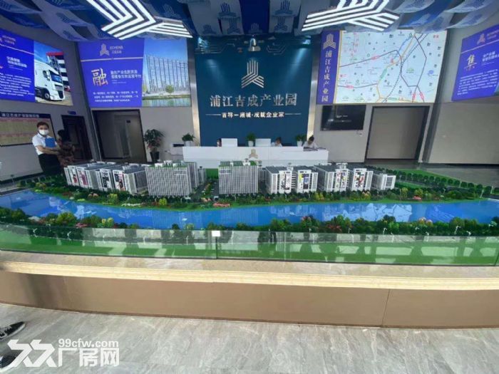 厂房出售800平，适合电商，玩具，相框，箱包类客户入驻，首付30万-图2